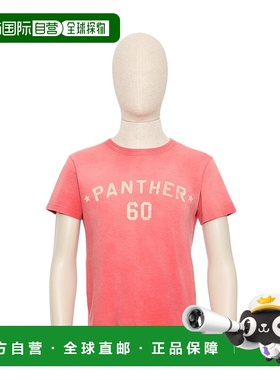 VALENTINO 男士T恤 VMG17EAYD1R0 AW2025 粉红色 短袖T恤