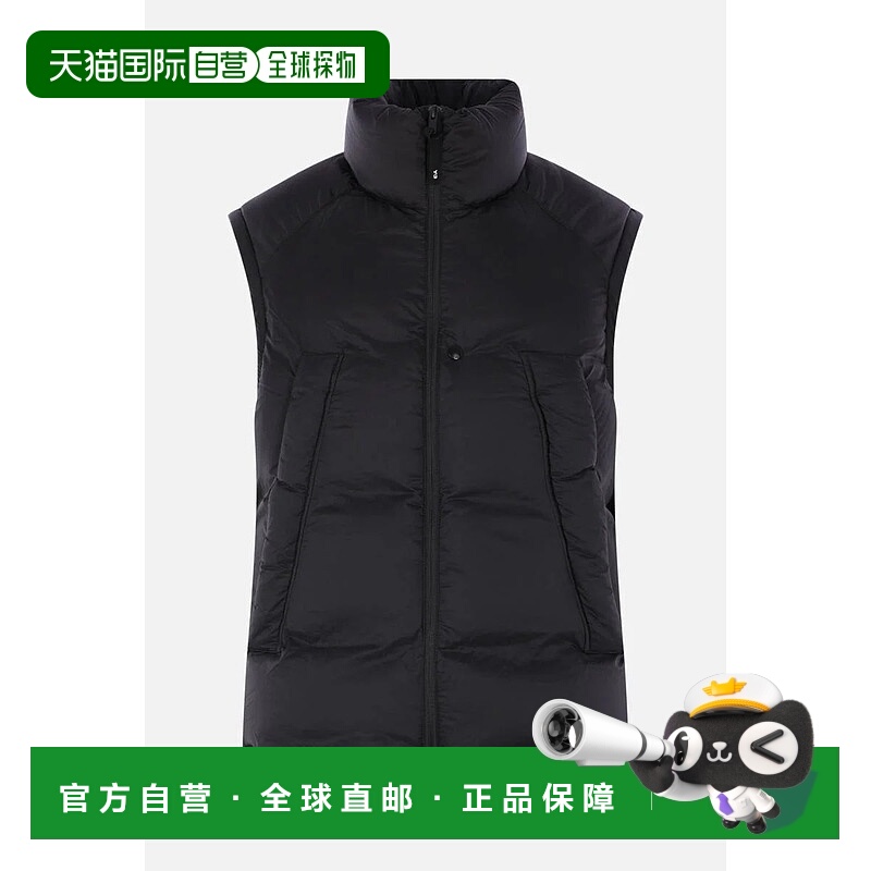 1h可退 ADIDAS & Y3 男士运动服 JX7281 AW2025 黑色 Y-3 Adidas