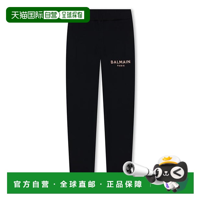 1h可退 潮奢 Balmain 巴尔曼 女童 Juniors 徽标慢跑裤童装