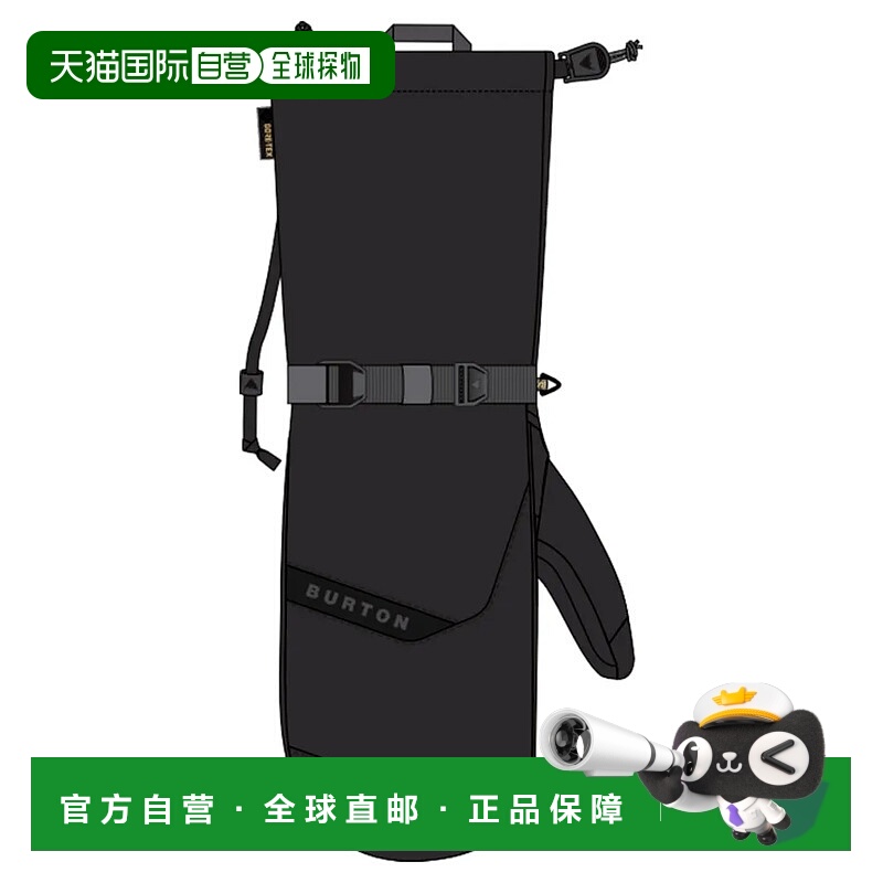 BURTON Goretex Deluxe 连指手套 中性滑雪