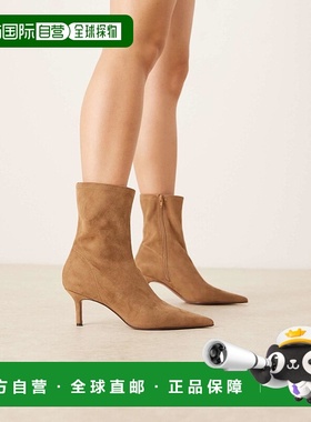 1h可退 潮奢 ASOS 女士 Rosalind suedette 设计小跟沙色短靴女靴