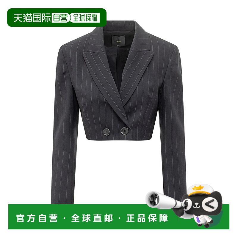 PINKO 女士外套 105616A2QYEZ1 AW2025 蓝色