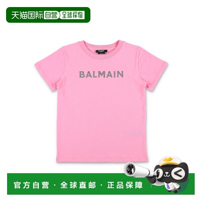 1h可退 BALMAIN 女童衬衫 BS8A31Z0082550AG AW2023 粉红色