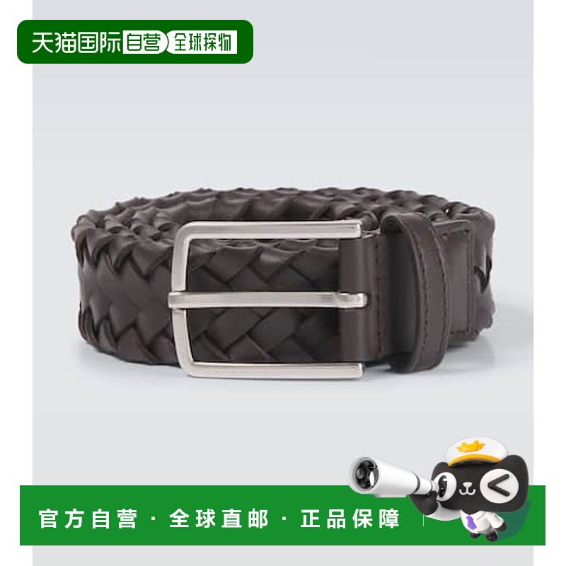 1h可退 潮奢 Bottega Veneta 葆蝶家 男士 Intreccio Cabat 皮带