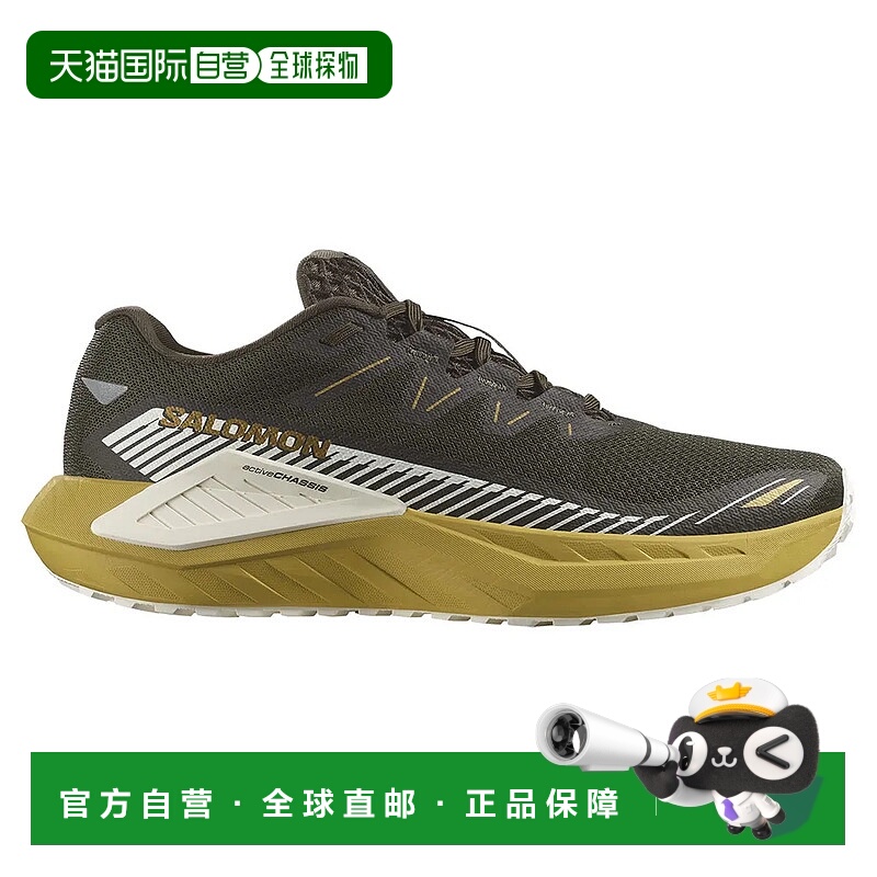 SALOMON DRX Defy GRVL 跑鞋 男士萨洛蒙运动