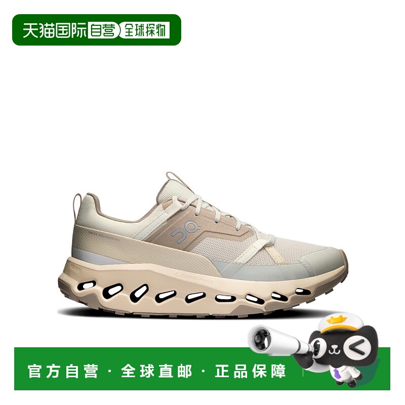 1h可退 on running 女士 休闲鞋昂跑运动鞋