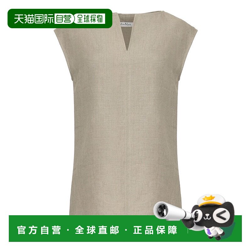 1h可退 潮奢 MaxMara 麦斯玛拉 女士 COLIMBO 亚麻衫 COLIMBO2511