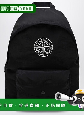 1h可退 潮奢 Stone Island 石头岛 男童 Compass 黑色徽标背包童