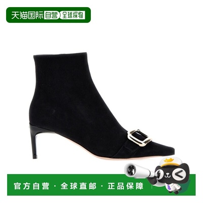 1h可退 roger vivier 女士 时尚休闲鞋短靴