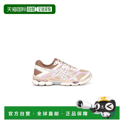 潮奢 Asics 亚瑟士 女士 Gel-Cumulus 16 运动鞋 1203A733200