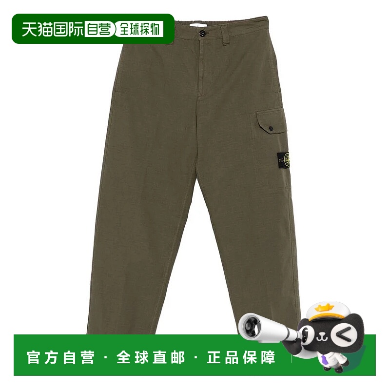 STONE ISLAND男士休闲裤153100011S0211V0054