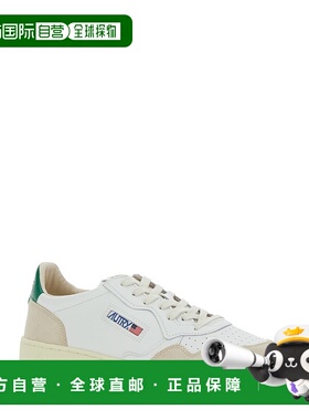 1h可退 潮奢 AUTRY 男士 'Medalist' Details 白色低帮浅褐色绒面