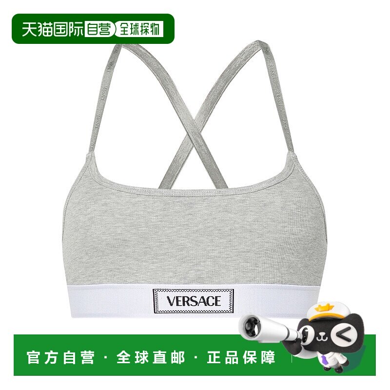 VERSACE 女士文胸 10158591A095511E130 AW2024白色内衣吊带背心