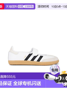 1h可退 潮奢 Adidas 女士 Samba Jane 运动鞋 JR1402