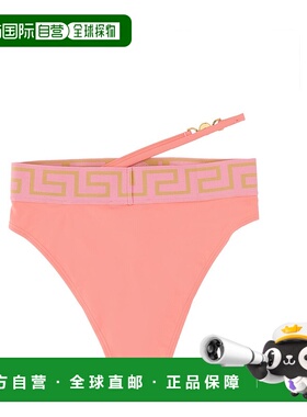 VERSACE 女士泳装 10107791A079061PO20 AW2023 粉红色比基尼泳裤