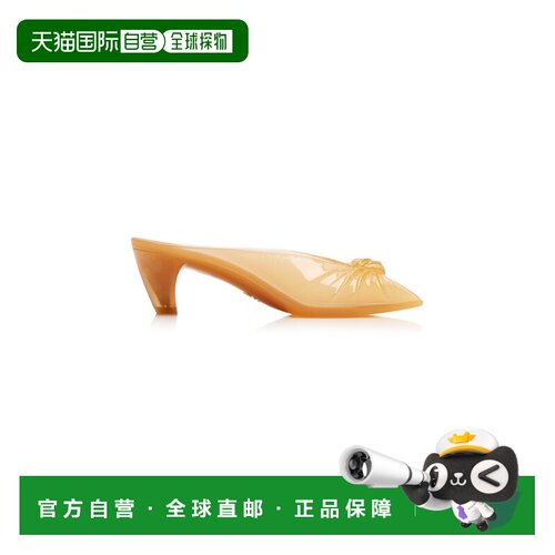 Chloe蔻依女士穆勒鞋