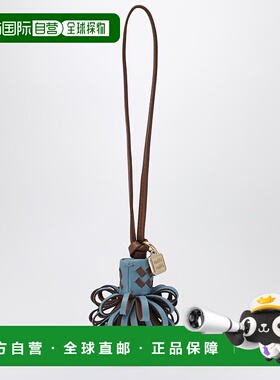 1h可退 潮奢 Miu Miu 缪缪 女士 纳巴革吊饰(蓝色/棕色) 5TL5402C