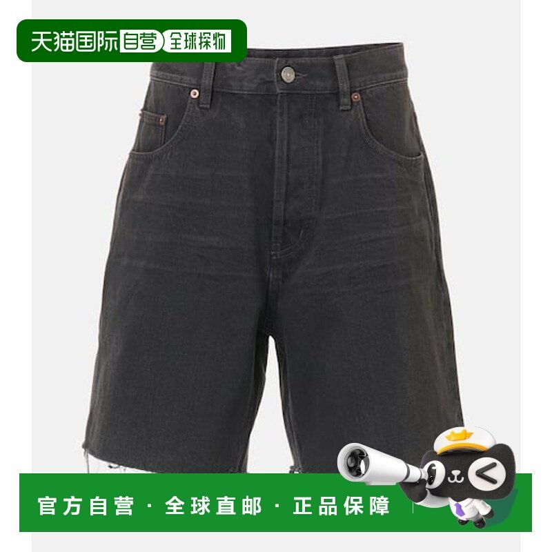 1h可退 潮奢 Saint Laurent 圣罗兰 女士 高腰百慕大短裤直筒裤,女装/女士精品,休闲裤,淘宝优惠券,粉丝福利购,淘宝优惠卷