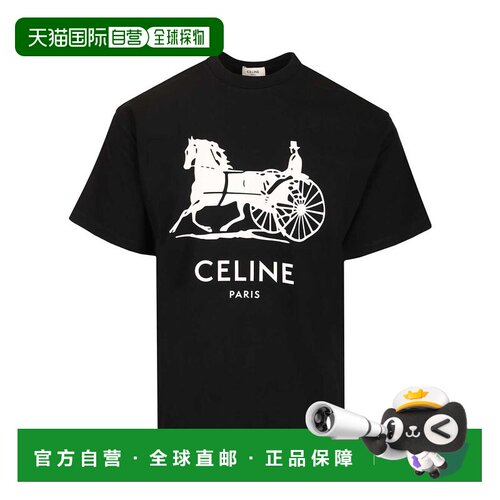 1h可退 CELINE 男士T恤 RX0LB124238AW AW2026 黑色