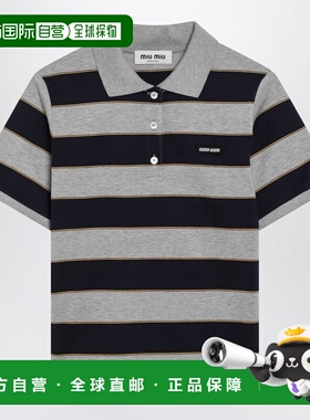 1h可退 潮奢 Miu Miu 缪缪 女士 条纹棉混纺Polo衫(蓝/灰) MJN536