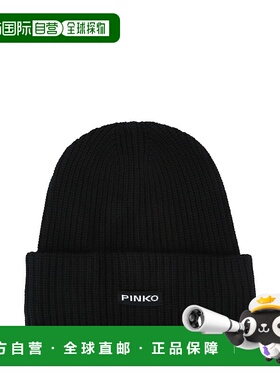 PINKO 女士帽子 105993A2Z4Z99 AW2025 黑色 Bosnia Hat针织帽