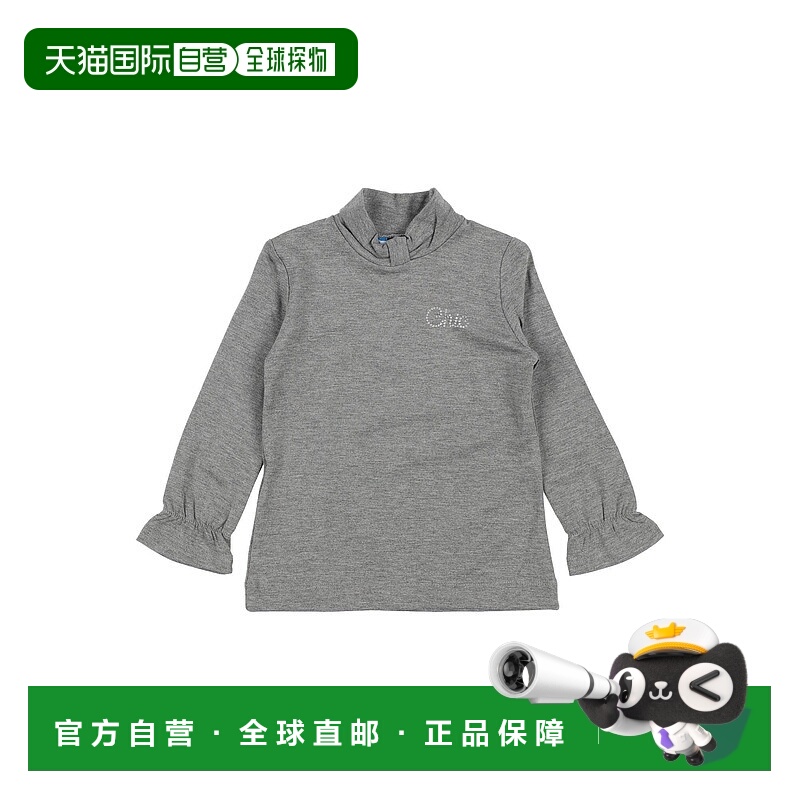 1h可退 潮奢 Mayoral 婴儿 T恤童装 grey灰色 舒适时尚