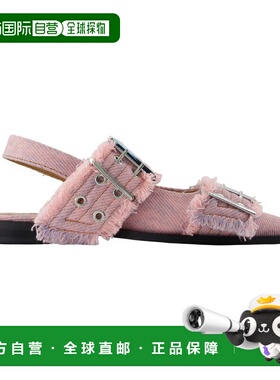 GANNI 女士芭蕾乐福鞋 B1020097 SS2026 粉红色 Ganni Ballerinas