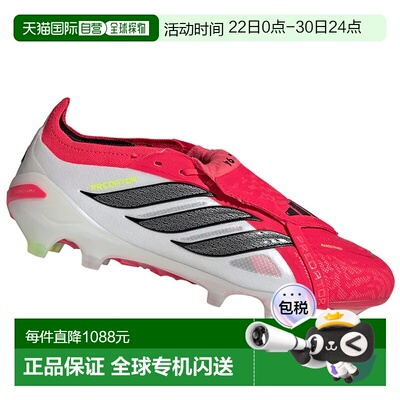 ADIDAS 男士足球鞋 JS0380ROSSOBIANCO CO 花色 SCARPE UOMO PRED