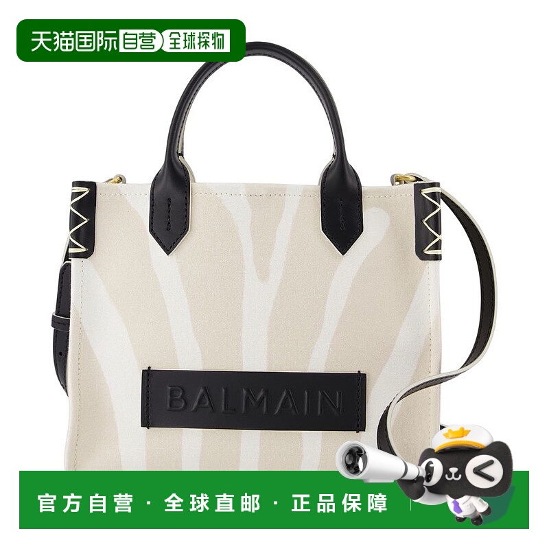 1h可退 BALMAIN 女士手提包 FN0FE030TCZQGWT AW2025 米白色