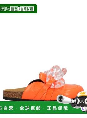 1h可退 潮奢 J.W. Anderson 女士 Mules 木屐 orange橙色 舒适时