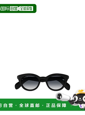 GUCCI 男士眼镜 GG1934S001 CO 黑色 几何太阳镜古驰