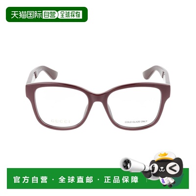 GUCCI 女士眼镜 GG1340O005 CO 红色 矩形平光镜
