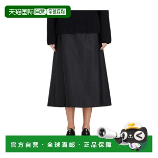 AW2024长裙a字裙 IGOMA0678SUUTN92300N99 MARNI 女士半身裙