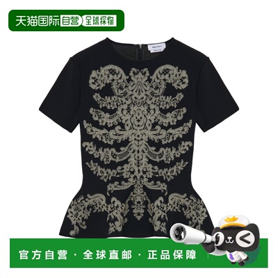 奢淘 Alexander McQueen 蕾丝罗纹提花褶边上衣 女 852789Q1BFU