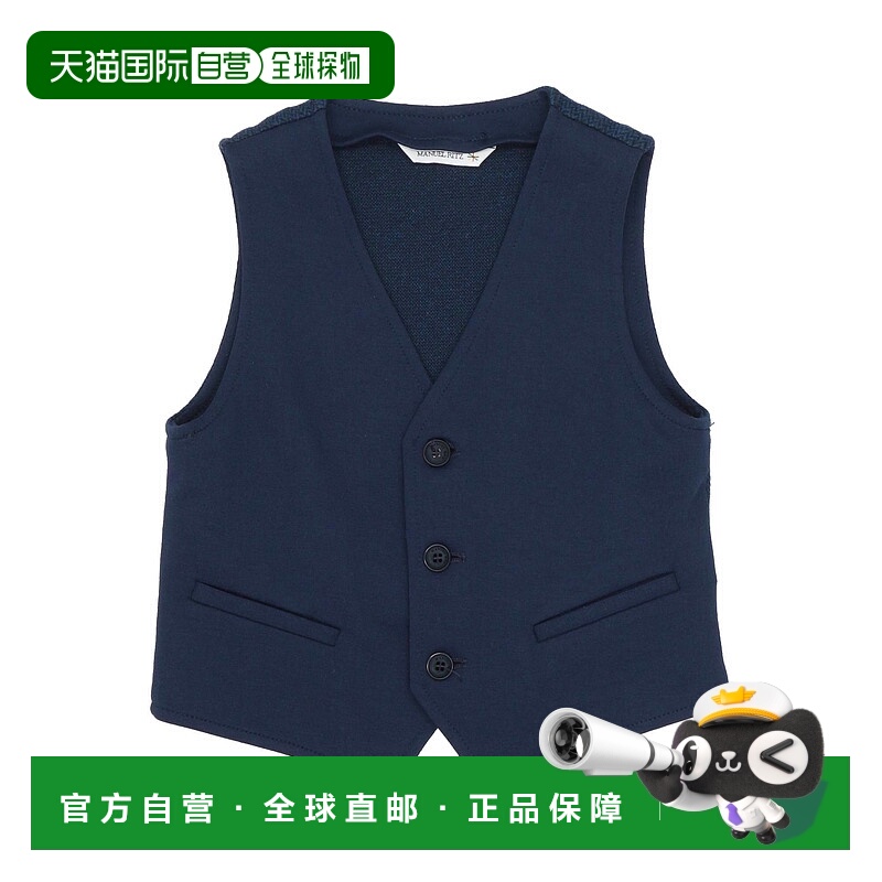 1h可退 潮奢 Manuel Ritz 男童 Suit 背心童装 blue蓝色 舒适时尚