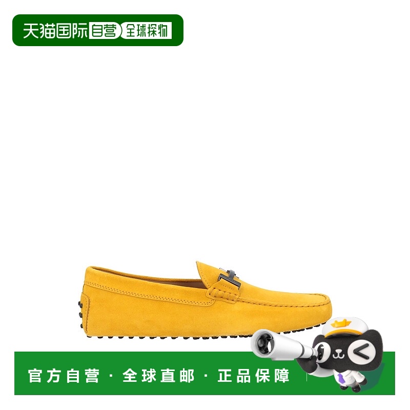 1h可退 TOD'S 男士商务休闲鞋 XXM0GW0CT55RE0G219 SS2025 黄色