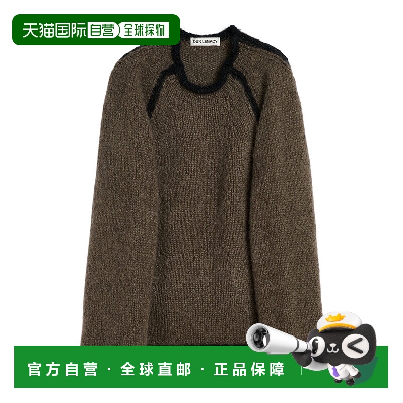 1h可退 OUR LEGACY 男士针织衫 M4253RS AW2025 棕色