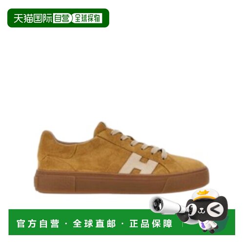 HOGAN 男士运动鞋 HXM7050GF10UHT0FD9 AW2026 棕【付后1h可退】