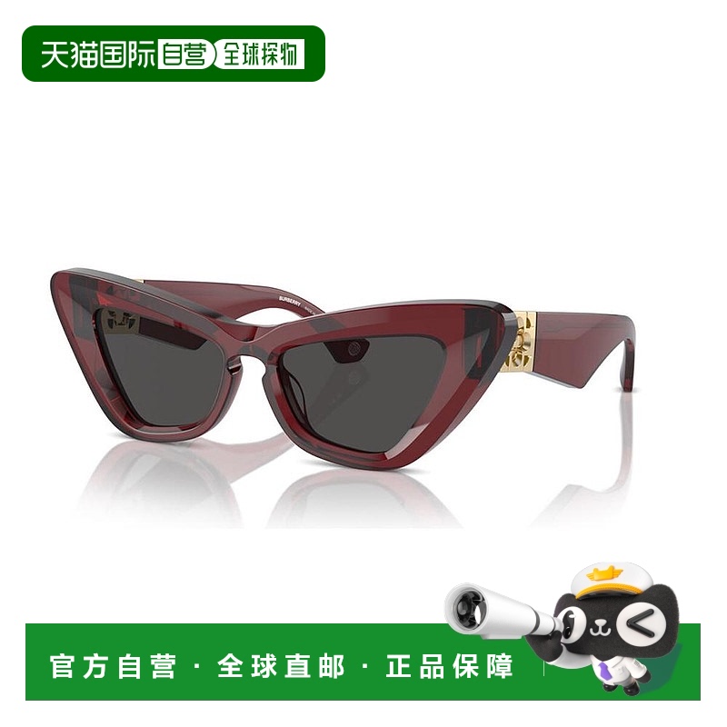 1h可退 潮奢 Burberry 巴宝莉 女士 -sunglasses 太阳镜 BE4421U4