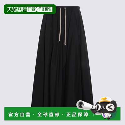 S MAX MARA 女士半身裙 261910104360010174051 SS2026长裙a字裙