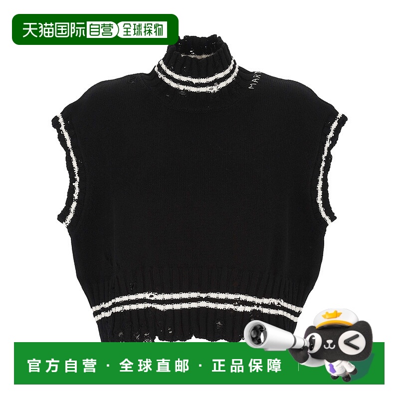 1h可退 MARNI 毛巾沙滩巾 DVMD0140Q0UFC652V2N99 AW2025