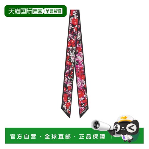 1h可退 givenchy 女士 围巾披肩