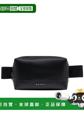 MARNI 男士化妆包 MUMQ0024A0P576900N99 CO 黑色 POUCH WITH LOG