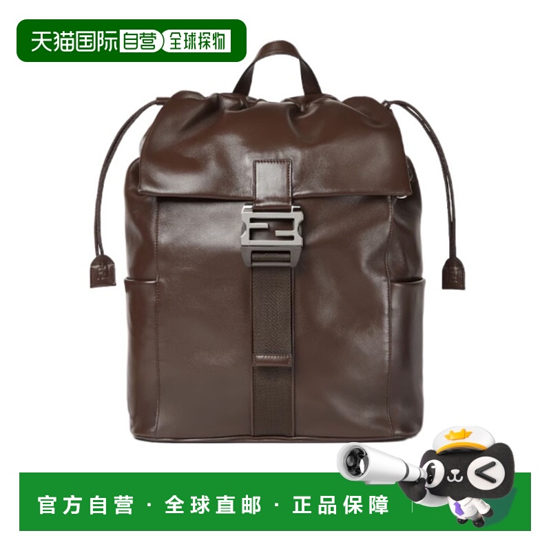 1h可退 FENDI 男士双肩包 7VZ090AV8BF0H3A AW2025 棕色 Fendi Fl
