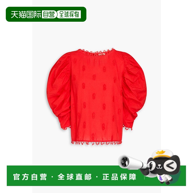 1h可退 潮奢 FARM RIO 女士 刺绣棉质衫 300174RED