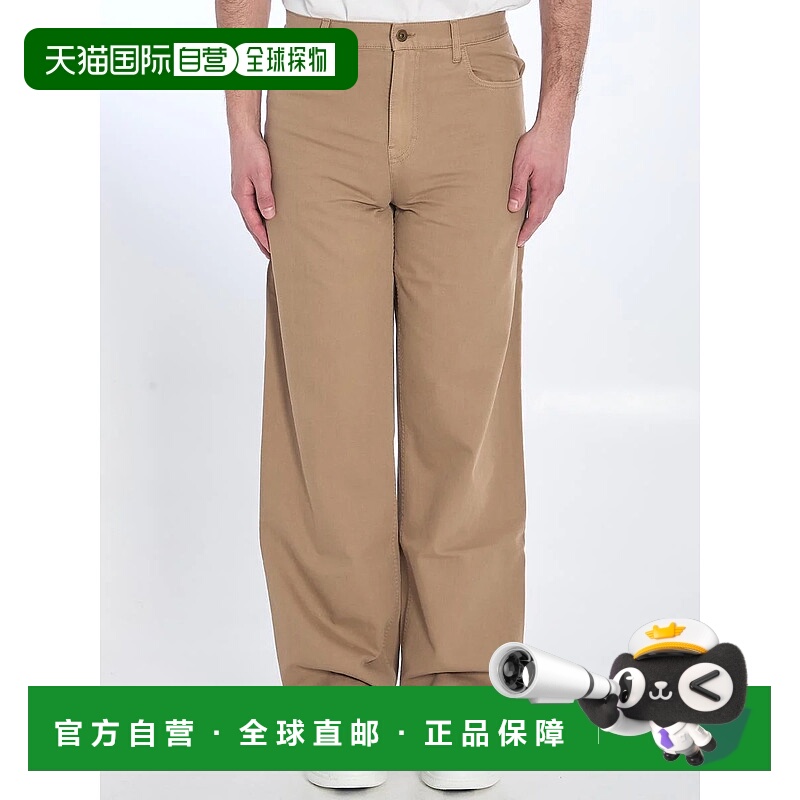 1h可退 BURBERRY 男士休闲裤 51989858108341C2247 SS2025博柏利