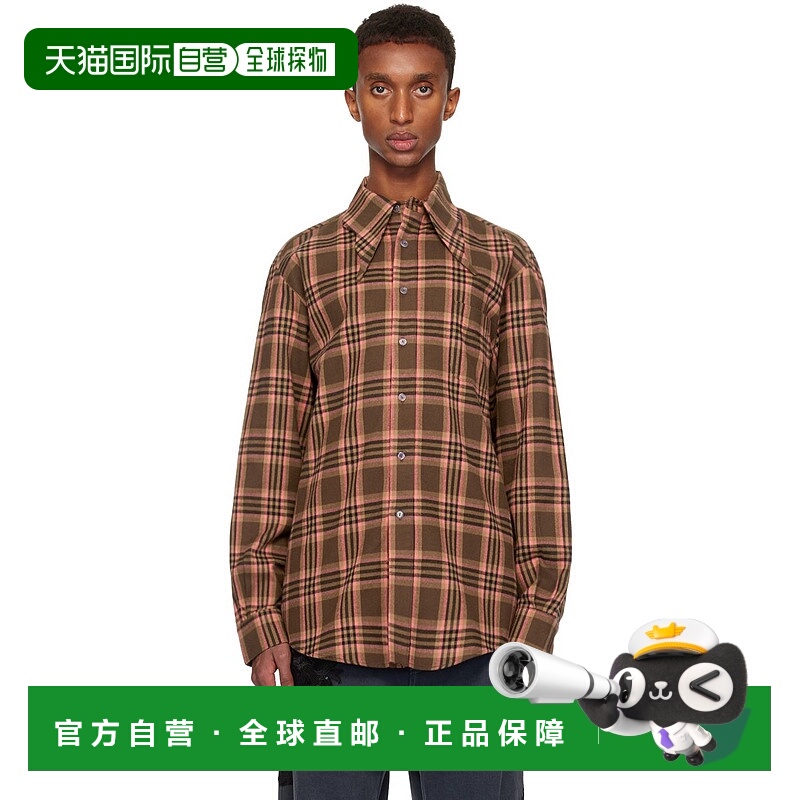 1h可退 潮奢 Collina Strada 男士 粉色 & 棕色 Bat Button 衬衫