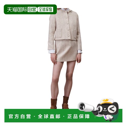 CHRISTIAN DIOR 女士半身裙 651J60B1445X0400 SS【付后1h可退】