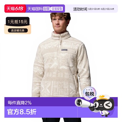 COLUMBIA Rugged Ridge™ 高绒半拉链抓绒衣 男士哥伦比亚户外