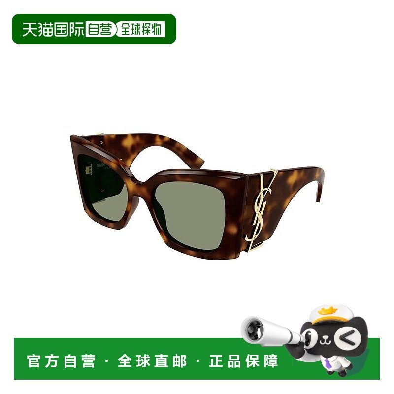 1h可退 潮奢 Saint Laurent 圣罗兰 女士 SL M119 BLAZE 002 太阳